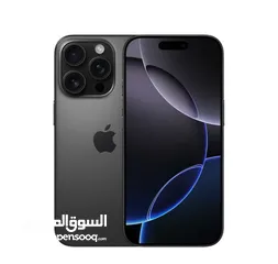  9 متجر دايموند موبايل ‏Phone 15 Pro Max 