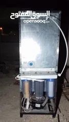  1 ثلاجه سبيل مع فلتر ثلاث مراحل جديد استعمال اسبوع تم شرائه بمبلغ 700 دينار للبيع بسعر 400 دينار