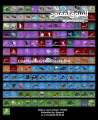  5 حساب فورت نايت نادر  والعاب ايبك كثير  شوف الصور الحساب فيه سكن xbox نادر جدا +334 سكن + طور الزومبي