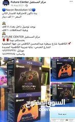  10 بلي 4 بريطاني + 9 العاب وجويستك  ps4