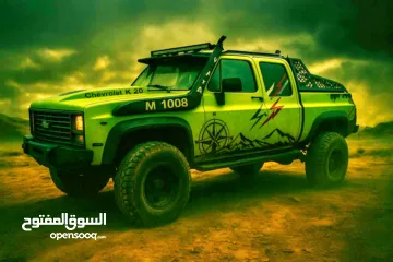  1 سلفرادو بلايزر m1008