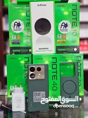  5 جهاز جديد Not 40 pro plas 5G رام 24 جيجا 256 مكفول سنة متوفر توصيل