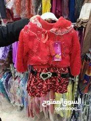  13 ملابس اطفال بناتي وولادي للبيع حرق اسعار
