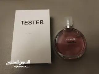  7 عطور فرنسية تيستر  مكفوله باسعار مغريه