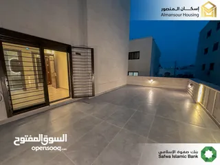  22 شقة ارضية يسار 170م2 في منطقة الكرسي/ مشروع الكرسي 16 (اسكان المنصور)