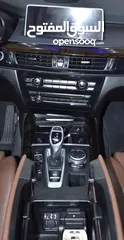  17 BMW X5 xDrive35i ( 2016 Model ) in Grey Color GCC Specs