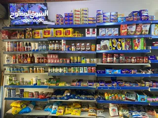  9 سوبر ماركت احمد