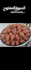  17 مطبخ بيت المونه الشهية