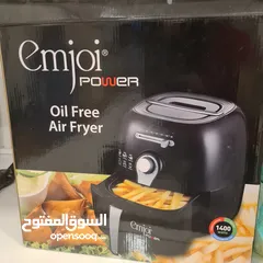  3 Emoji Air Fryer