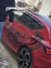 8 سيت ليون FR موديل 2020