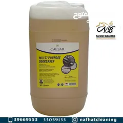  25 Cleaning Products 30 Liters