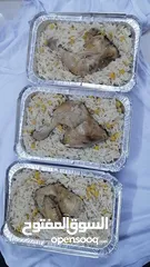  7 وجبات كبسة دجاج توزيع و توصيل
