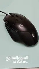  1 Mouse logitech G402