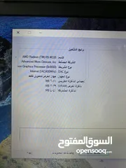  5 لابتوب dell i5 كرتين شاشة 15.6 فل كيبورد سعرر مميز