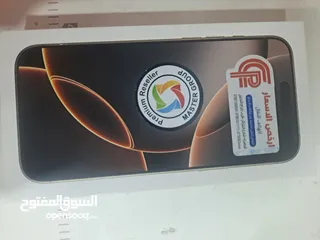  2 16 برو ماكس ماستر