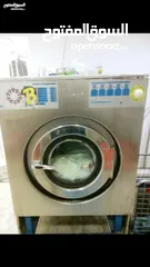  7 تصفية ماكينات مغسله بانواعها خطوط كامله وتنافس فى الاسعار المعدات ايطاليه وضمانه