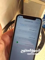  9 ايفون 11 128 جيجا