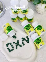  3 شركة دي إكس إن العالمية للمكملات والمنتجات الغذائية الطبيعية