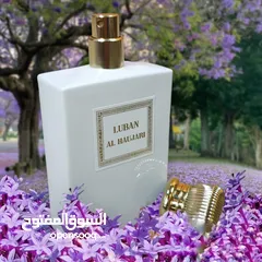  8 عطور فرنسيه فوحان وثبات لمده طويله