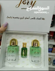  1 بكج عطر جوري فقط