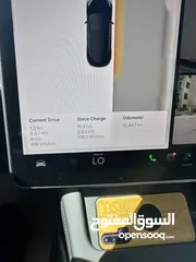  7 تسلا 2023 ستندر بلاص دفع خلفي