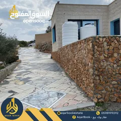  1 منزل مستقلة بسعر مميز للبيع
