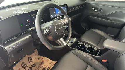  3 Hyundai Kona hybrid 2024 الجديدة كلياً!