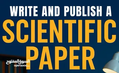  2 Research Papers for Association and Participation with Authors