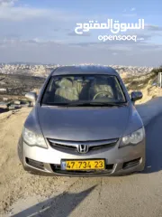  1 هوندا فضائي 2008 للبيع