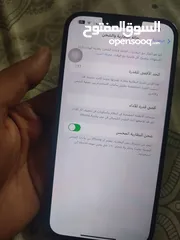  4 ابل13برو مكس