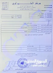  28 متسوبيشي لانسر EX GT للبيع