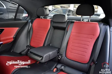  26 مرسيدس سي كلاس مايلد هايبرد 2022 Mercedes C200 Mild Hybrid AMG Line