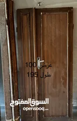  1 اعرض للبيع