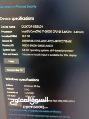  1 كمبيوتر i7 2600k مع كرت شاشة