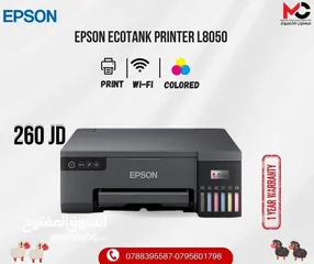  1 طابعة ايبسون ملون Printer Epson Color L8050