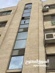  3 ابو خليل مشارقة
