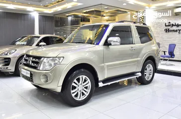  1 Mitsubishi Pajero GLS 3.8L ( 3 Doors ) ( 2013 Model ) in Golden Color GCC Specs