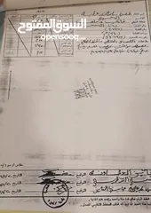  10 للبيع ارض مميزه مشرفه ومطله وعلى شارع رئيسي