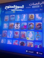  19 حساب فورت نايت للبيع