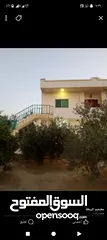  2 3 بيوت  للبيع