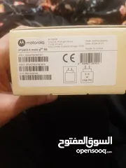  2 موتو جي 35 5 جي 128 جيجا 8 رام بحالة الوكاله كامل اغراضة كفالة الوكيل الرسمي