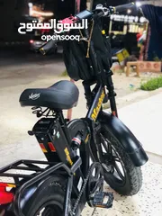  1 بسكليت كهرباء للبيع