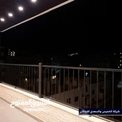  11 شقه طابق اول للبيع بسعر مميز بأفضل موقع في مرج الحمام