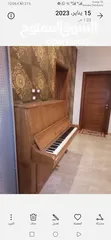  2 بيانو الماني