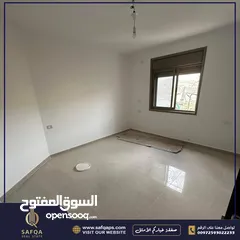 9 بسعر 110,000$ فقط