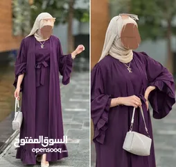  1 عباءة قطعتين