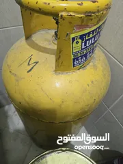  2 Gas Cylinder