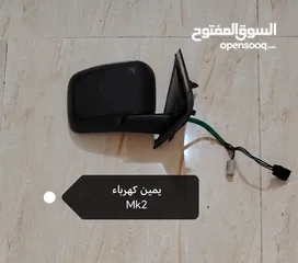  17 قطع قولف لاكثر من نوع
