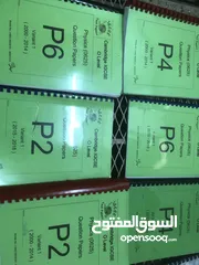  3 Physics booklets for IG all parts