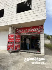  1 محل قهوه او العده القهوه للبيع